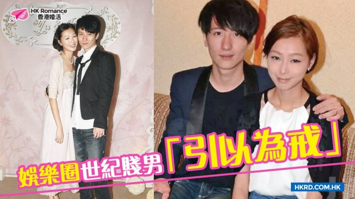 愛情分享 - 張惠萍 Anita 分享 - HK Romance Dating | Speed Dating Hong Kong - matching 、配對 、約會 、 交友、結識異性有辦法